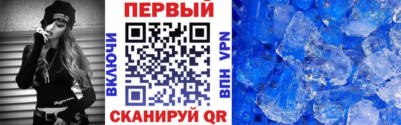 Amphetamine Розовый  Чехов 
