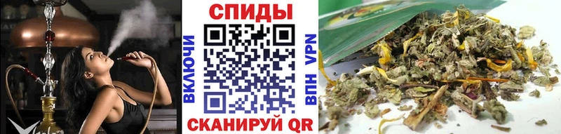 БУТИРАТ бутандиол  Чехов 