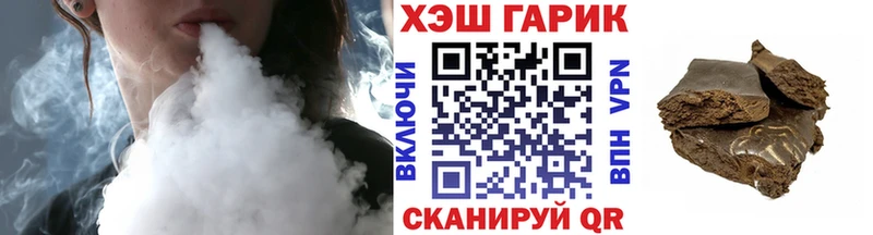 кракен вход Чехов Гашиш AMNESIA HAZE