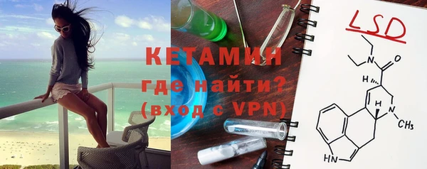 не бодяженный Алексеевка