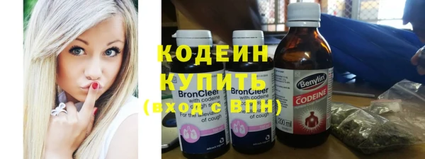 круглые Майский