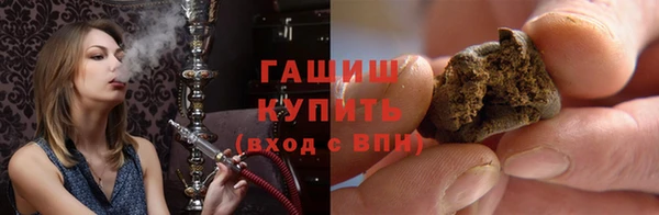 не бодяженный Алексеевка
