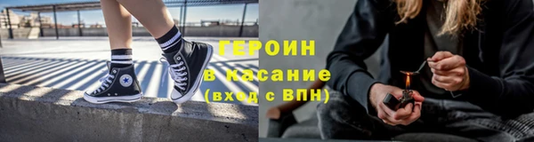 2c-b Абдулино