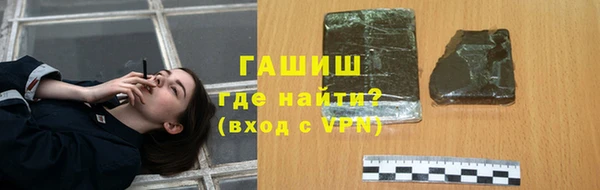 ALPHA-PVP Алзамай