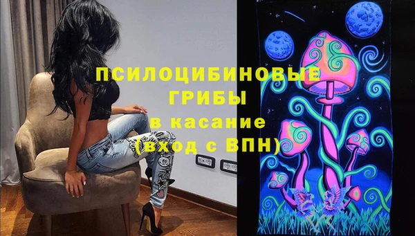 мефедрон мука Алексин