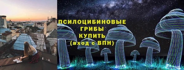 не бодяженный Алексеевка