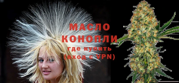 каннабис Абаза