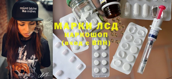 синтетический гашиш Магадан