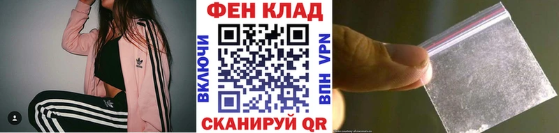 Первитин витя  Чехов 