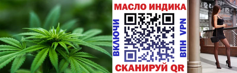 цены наркотик  Чехов  Дистиллят ТГК вейп с тгк 